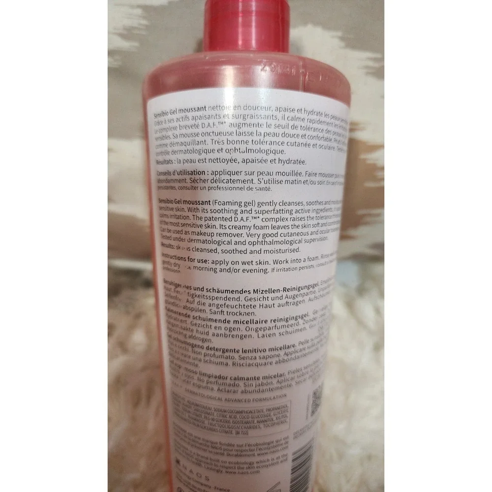 BIODERMA Sensibio Soothing Micellar Cleansing Foaming Gel D.A.F.™‎ Complex 500ml